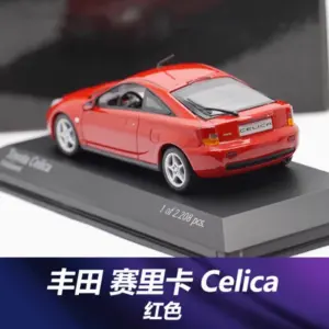 Minichamps 1/43 Celica T230 Red Diecast Model 7 Sa93055c87fbc40faa41dadd16a50cf79X 1