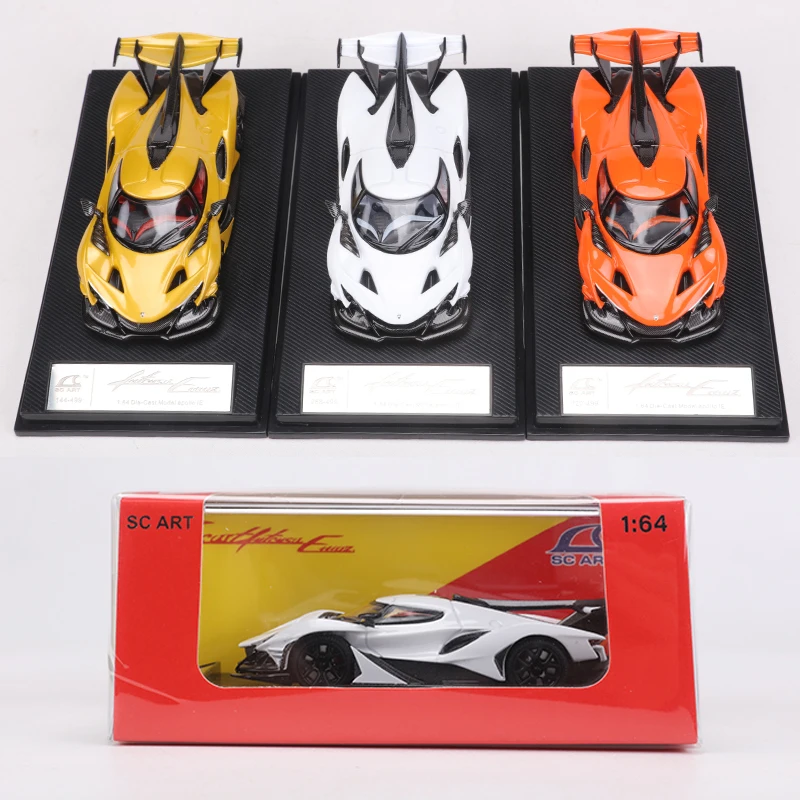 SmallcarsART 1:64 Apollo IE Diecast Model Car 5 SmallcarsART 1:64 Apollo IE Diecast Model Car - Image 5