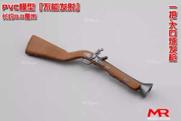 1/12 Scale PVC Weapon Model Set for Action Figures - Image 37