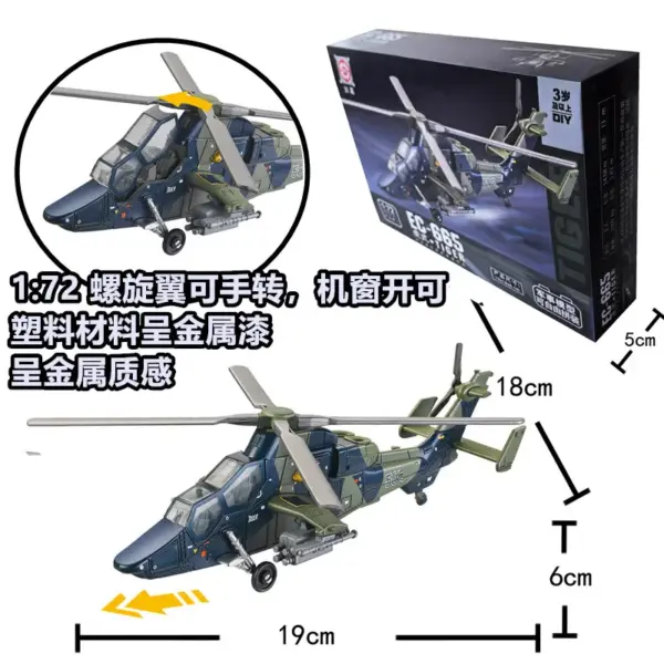 Military Aircraft and Tank Building Block Set - Image 3