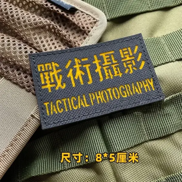 Tactical Photography Morale Badge Patches DIY Backpack - Image 5