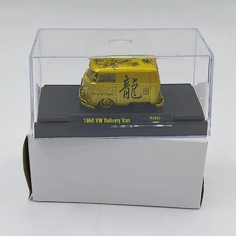 Diecast Alloy Van Model 1/64 Scale Collectible 5 Diecast Alloy Van Model 1/64 Scale Collectible - Image 5