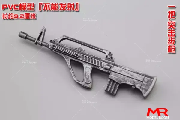 1/12 Scale PVC Weapon Model Set for Action Figures - Image 44