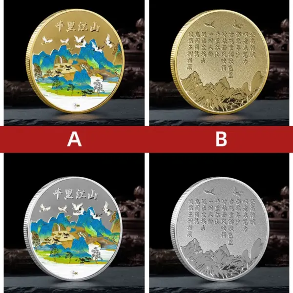 Gold Plated Chinese Landscape Coin 40mm - Image 6