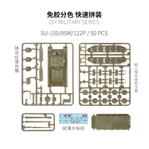 LEE 1/72 SU-85M Soviet Tank Destroyer Assembly Model - Image 2