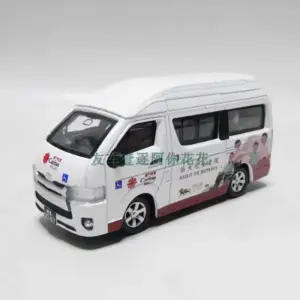 Saba60bf82e114b418b3cb712575e7b08E