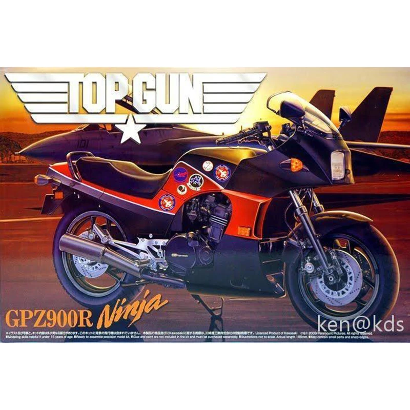Kawasaki Ninja GPZ 900R Diecast Model 1/12 Scale 6 Kawasaki Ninja GPZ 900R Diecast Model 1/12 Scale - Image 6