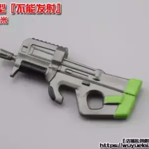 Sac7581b7ef4d4ebc8f80b6bddfff6af95 4