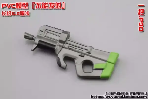 1/12 Scale PVC Weapon Model Set for Action Figures - Image 8