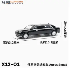 Sacbf73101a574b85bfa145a304deaf97C