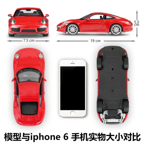 Welly 1:24 Porsche 911 Carrera S Diecast Model - Image 2