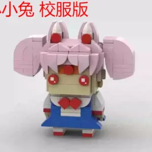 Sae2fbdeb232643e08cc256178665079ao 1