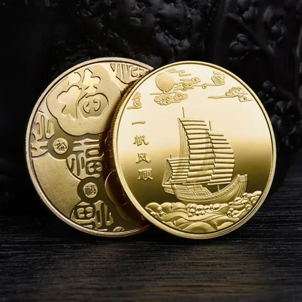 Colorful Lucky Gold Coin Chinese Ship Medallion - Image 4