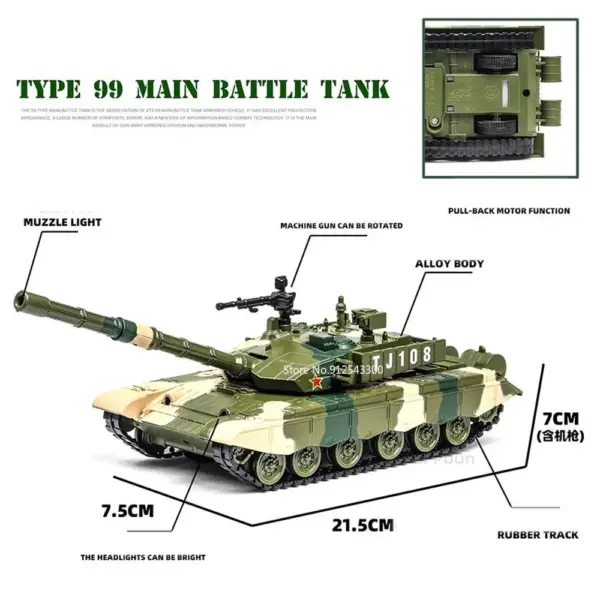 1/32 ZTZ-99 Tank Transport Model Toy Car - Image 2