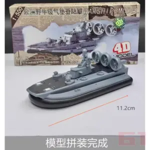 Sae7c0f225393424d85d47745f4887055M