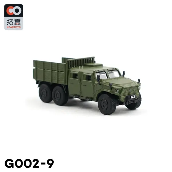 Xcartoys Off-Road Mengshi Diecast Vehicle - Image 2