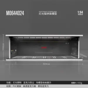 Saed75aa236dd4586aca630e3129f5ed6Z