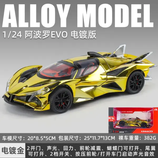 1:24 Apollo EVO Diecast Alloy Car Model - Image 8