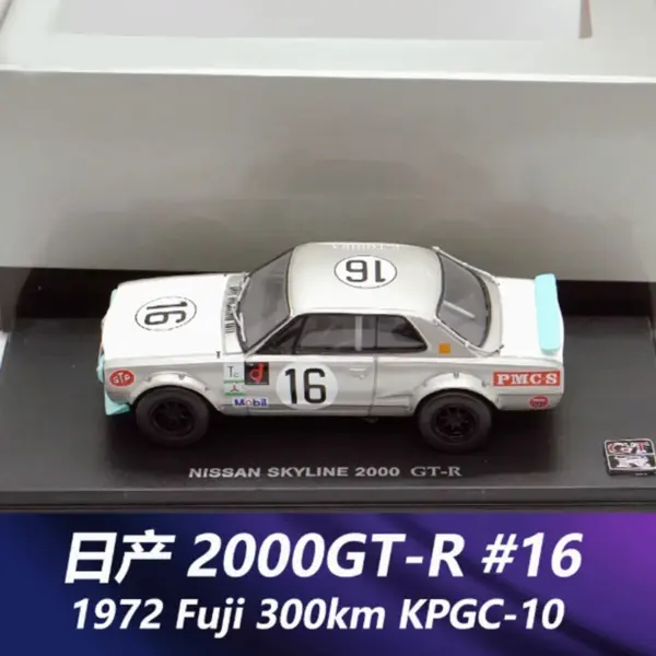 Kyosho 1/43 2000 GT-R Model Car Collectible - Image 3