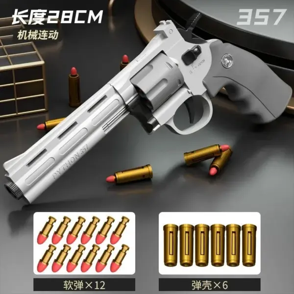 Mechanical Continuous Firing Toy Gun ZP5 357 Revolver - Image 5