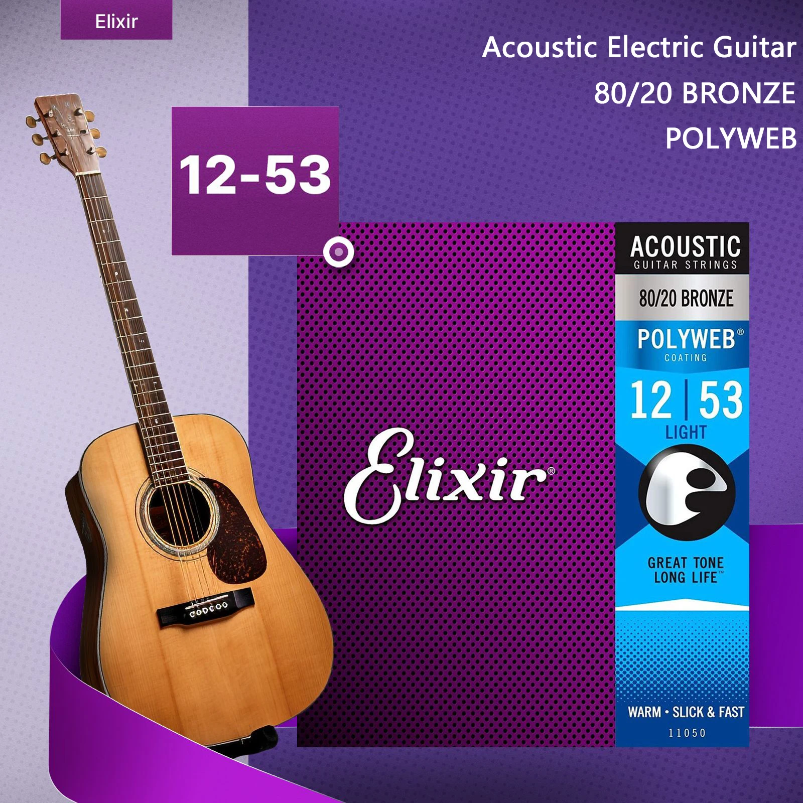 12-Pack Elixir NANOWEB Guitar Strings for Acoustic/Electric 6 12-Pack Elixir NANOWEB Guitar Strings for Acoustic/Electric - Image 6