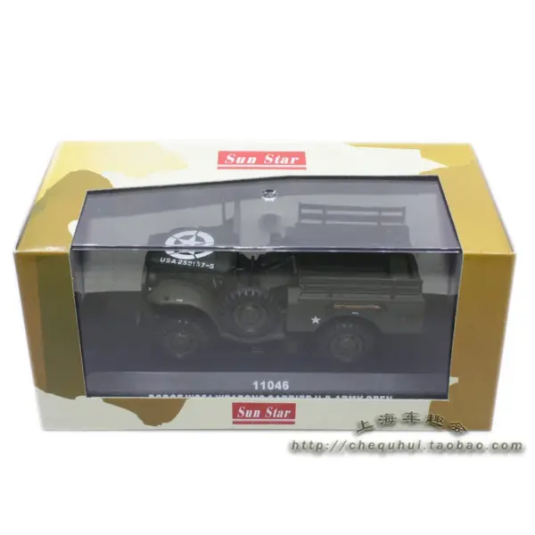 Sun Star 1:43 Military Tank Model WC51 WC57 Army Vehicle - Image 5