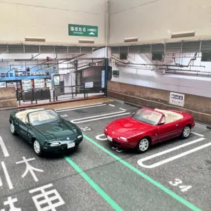 Sb17221b26d09408c9e80599f3b51c335H