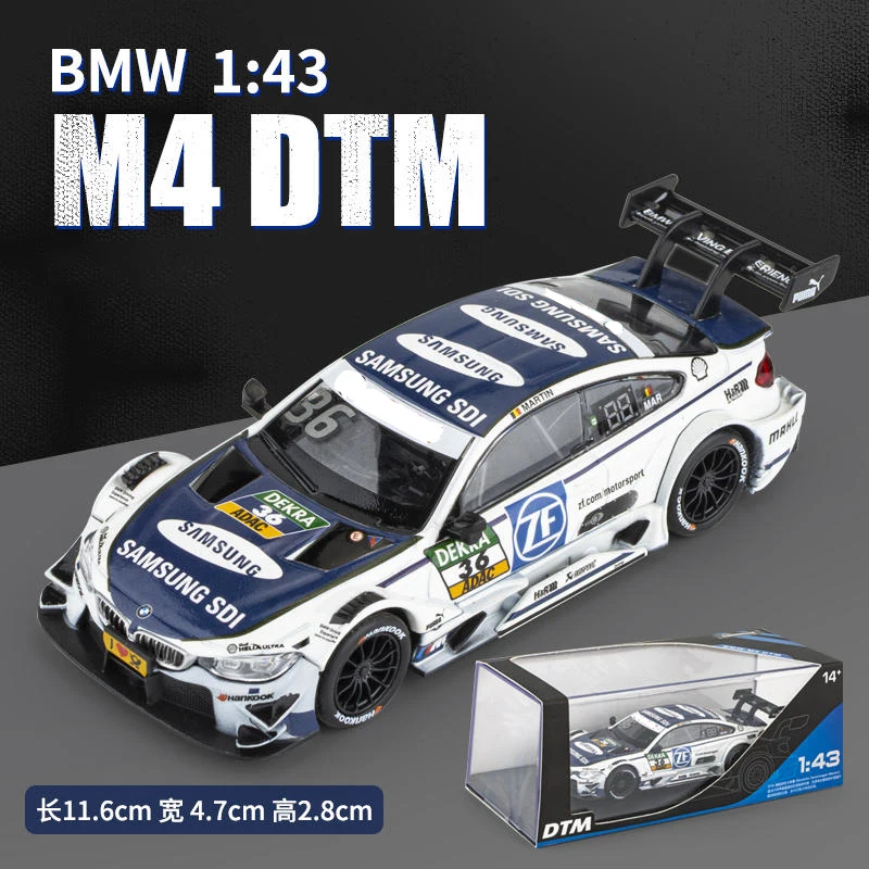 1:43 Alloy M4 DTM Diecast Car Model 10 1:43 Alloy M4 DTM Diecast Car Model - Image 10
