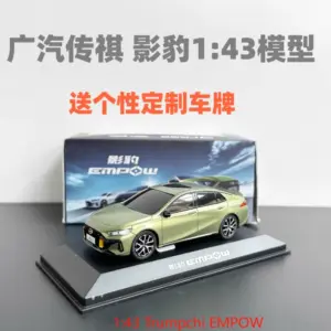 Sb1eedec9a12446059678afca233f7c013