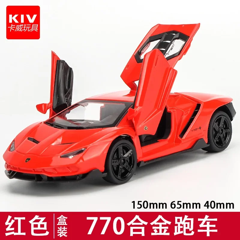1:32 Lamborghini LP770 Diecast Model 7 1:32 Lamborghini LP770 Diecast Model - Image 7