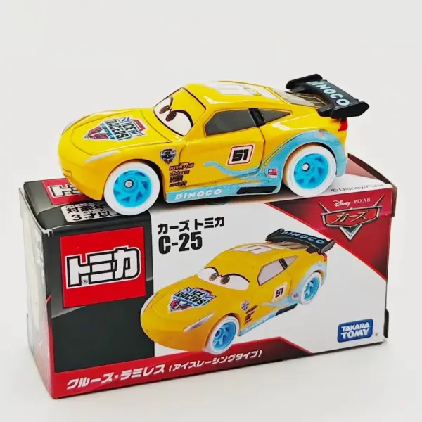 Takara Tomy Lightning McQueen Alloy Car Model - Image 21