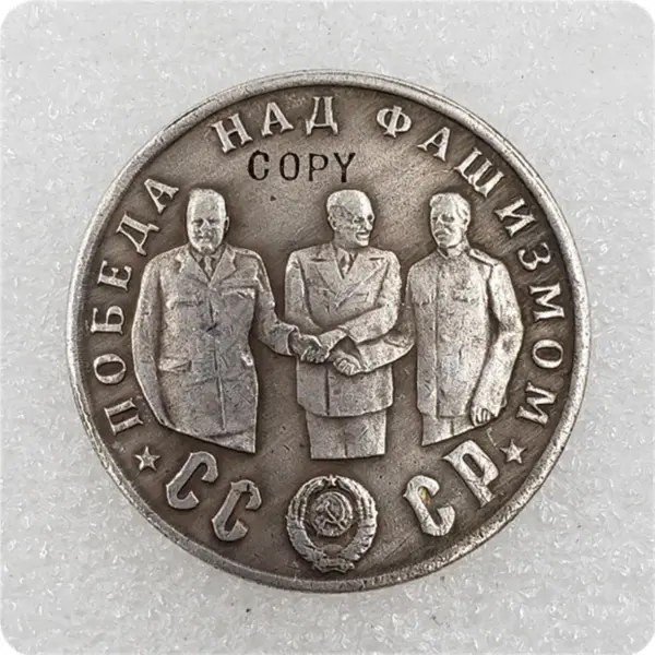 1945 Russian Warlord CCCP 50 Ruble Replica Coin - Image 20