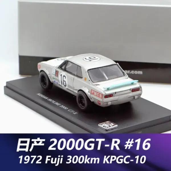 Kyosho 1/43 2000 GT-R Model Car Collectible - Image 4