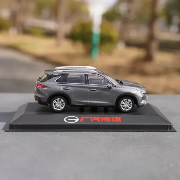 GAC Trumpchi GS5 1:43 Diecast Model Toy - Image 4