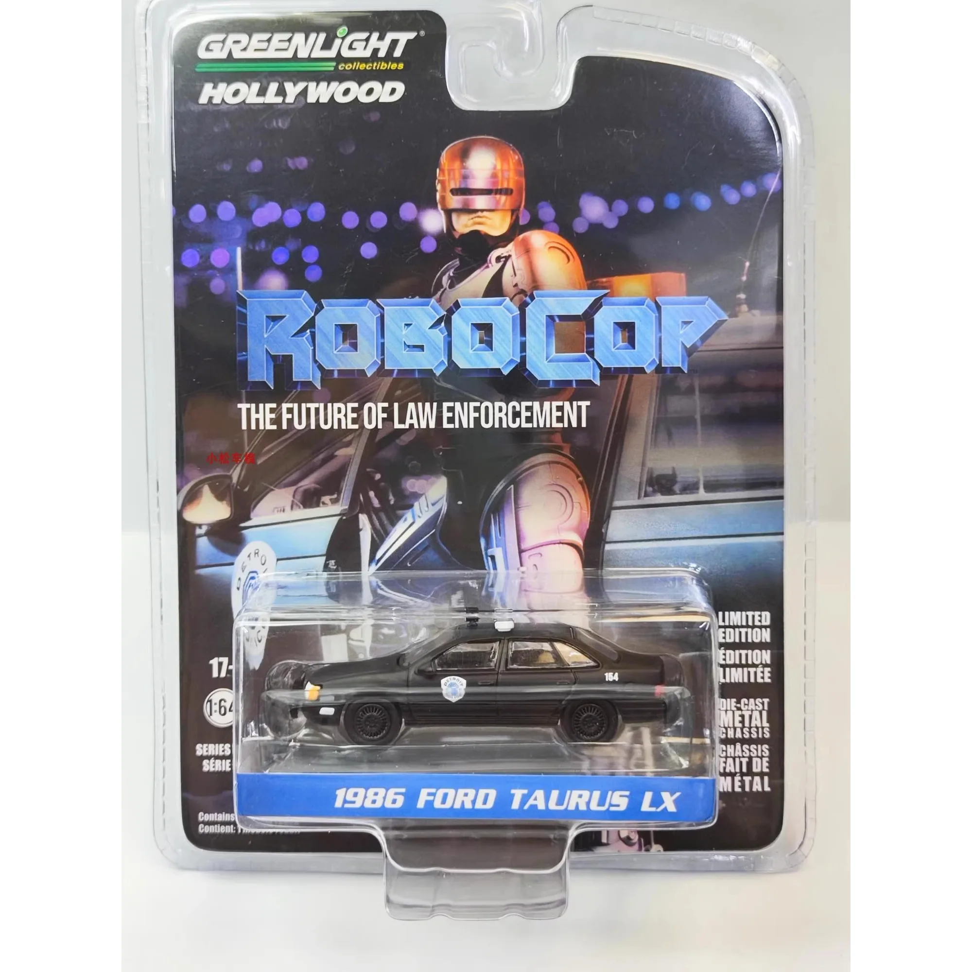64 RoboCop 1986 Ford Car Collectible Model 5 64 RoboCop 1986 Ford Car Collectible Model - Image 5