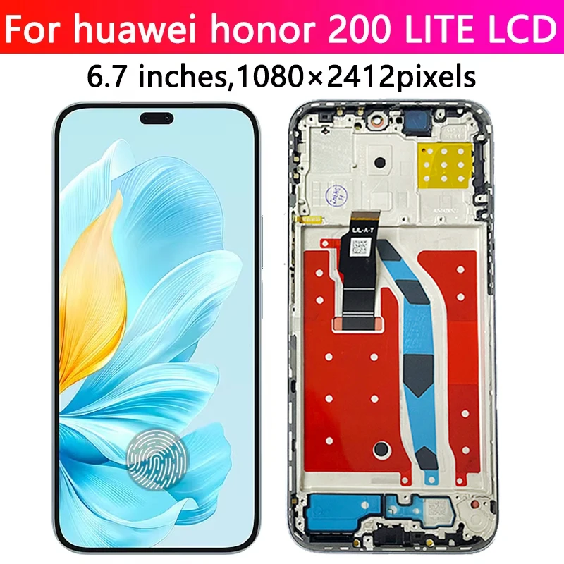 6.7-Inch AMOLED Honor 200 Lite Screen Replacement 4 6.7-Inch AMOLED Honor 200 Lite Screen Replacement - Image 4