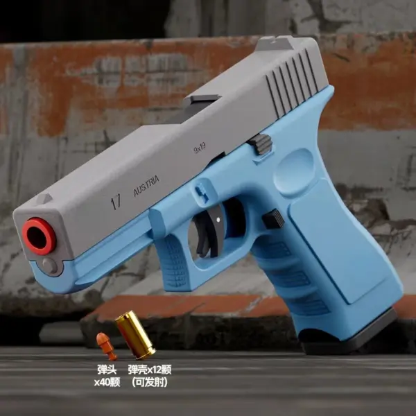 G17 Dual-Mode Shell Ejection Laser Toy Gun - Image 10