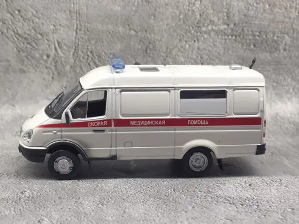 1:43 Scale Alloy Russian Liaz 677M Bus Model - Image 2
