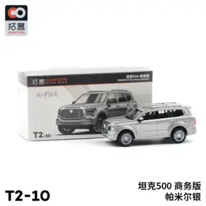 Sb654b1e740e342f69c5f14837f42d92cQ