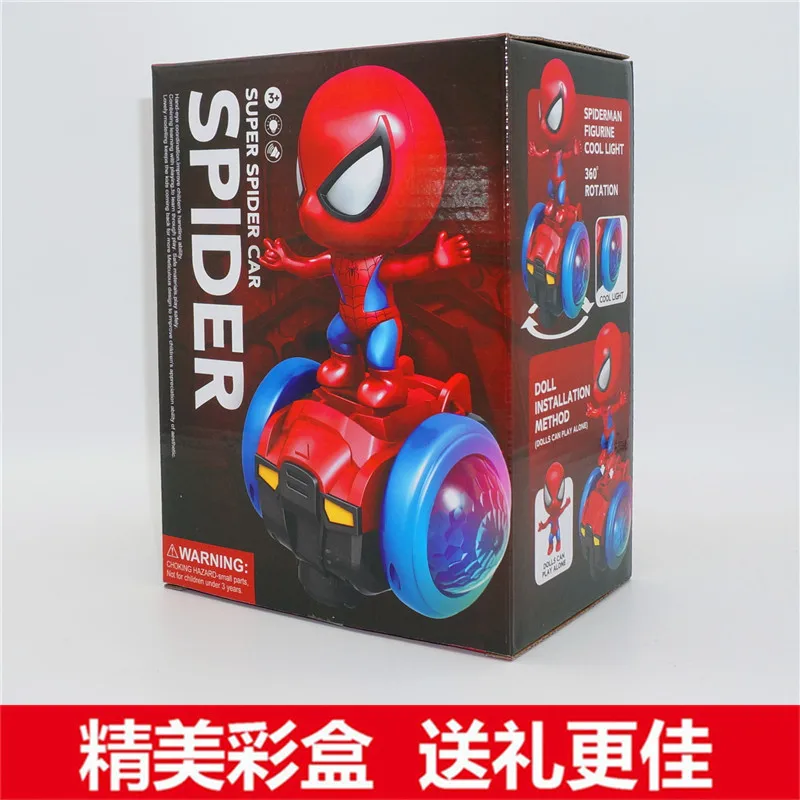 Spiderman LED Skateboard Model 1/60 4 Spiderman LED Skateboard Model 1/60 - Image 4