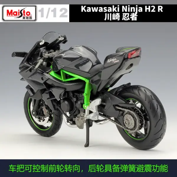 Maisto 1:12 Kawasaki Ninja H2R Diecast Model - Image 4