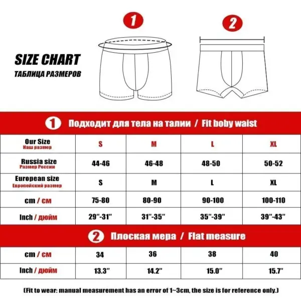 Men's Cotton Breathable Boxers Model 614 - Image 6