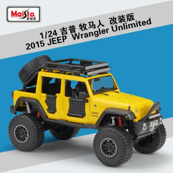 Maisto 1:24 Jeep Wrangler Unlimited Model Car - Image 8