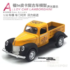 32 Alloy Ford No 3 Vintage Pickup Toy 17 Sb876eaf46aab42ab933072ddad575f97S