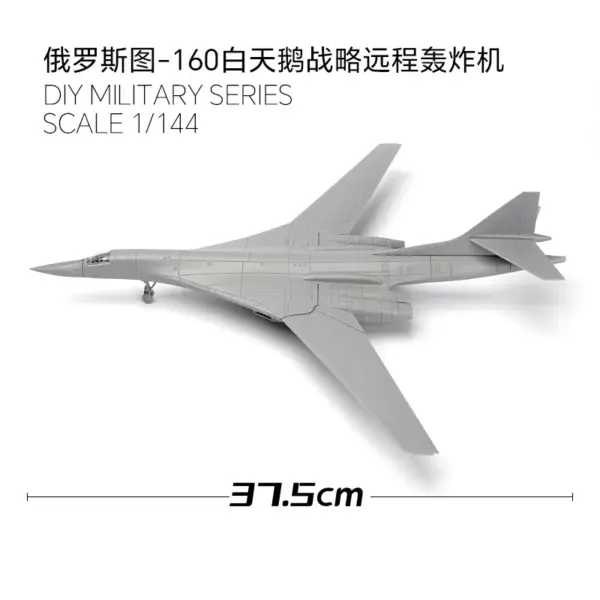 4D 1/144 TU-160 Bomber Model Kit for Collectors - Image 3