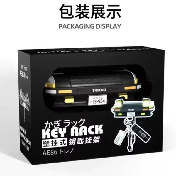 Car Headlight Key Holder Wall Mount - Image 5
