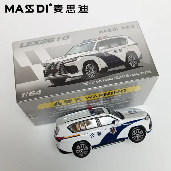 Masdi 1:64 Lexus LX600 Police Car Model - Image 4