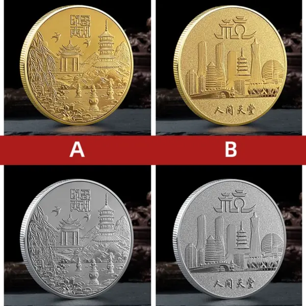 Chinese West Lake Gold Coin Collectible - Image 5