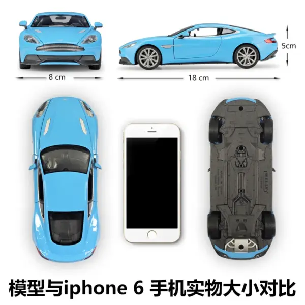 WELLY 1:24 Aston Martin VANQUISH V12 Diecast Model - Image 3