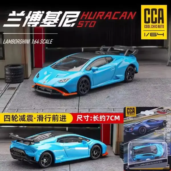 CCA 1/64 Amarok Pickup and Huracan Diecast Model Cars - Image 30